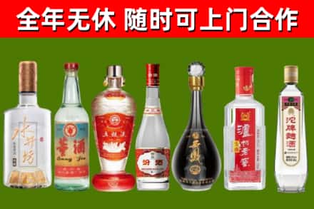 屯昌回收老酒价格